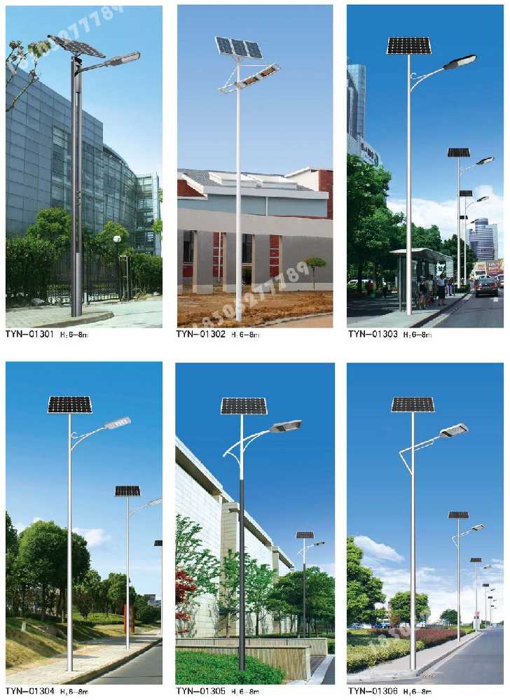 长清区市政道路太阳能路灯